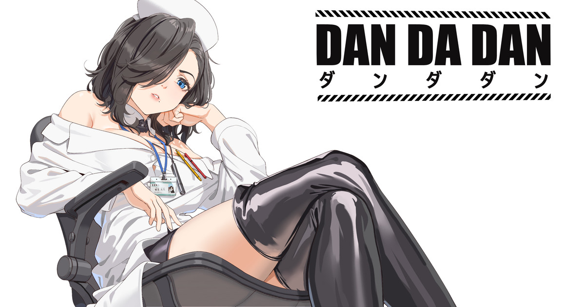 Manga Page 363