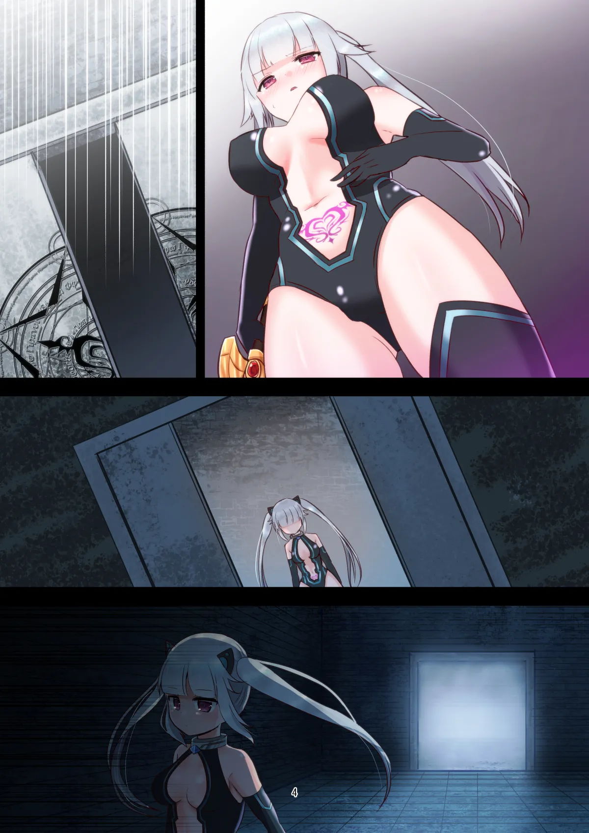 Manga Page 19