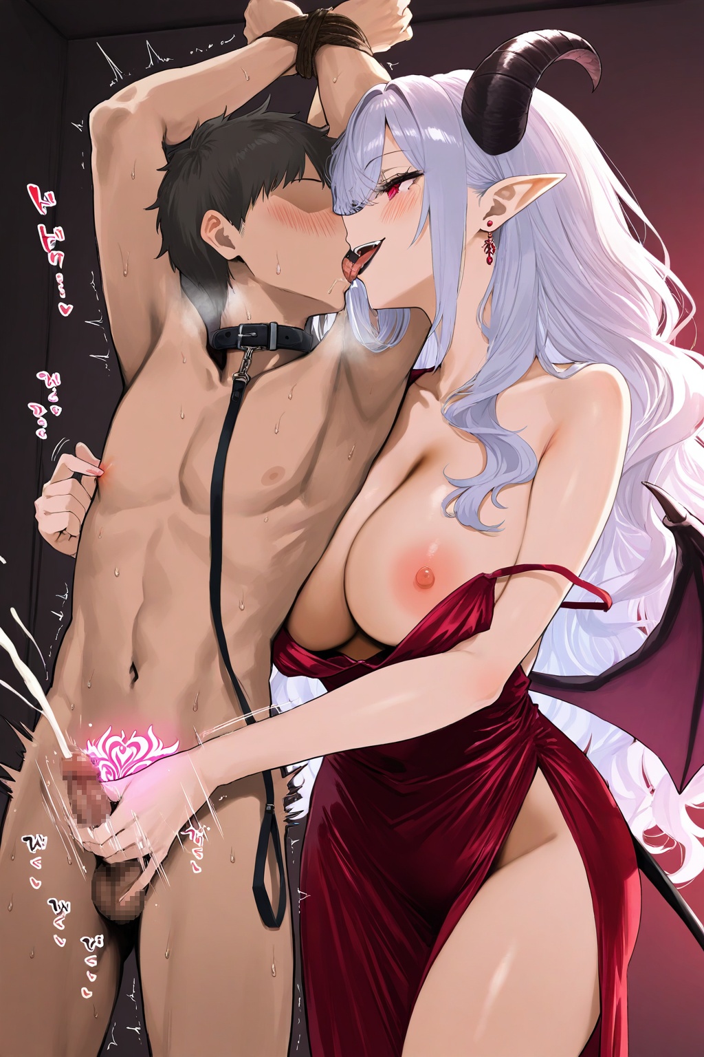 Manga Page 417