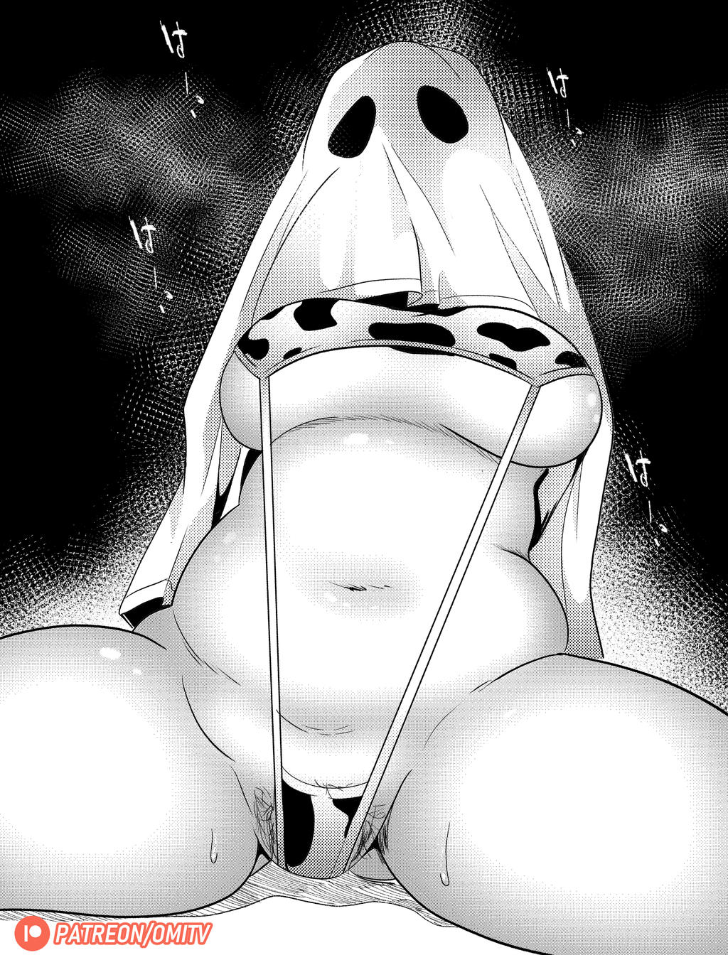 Manga Page 61