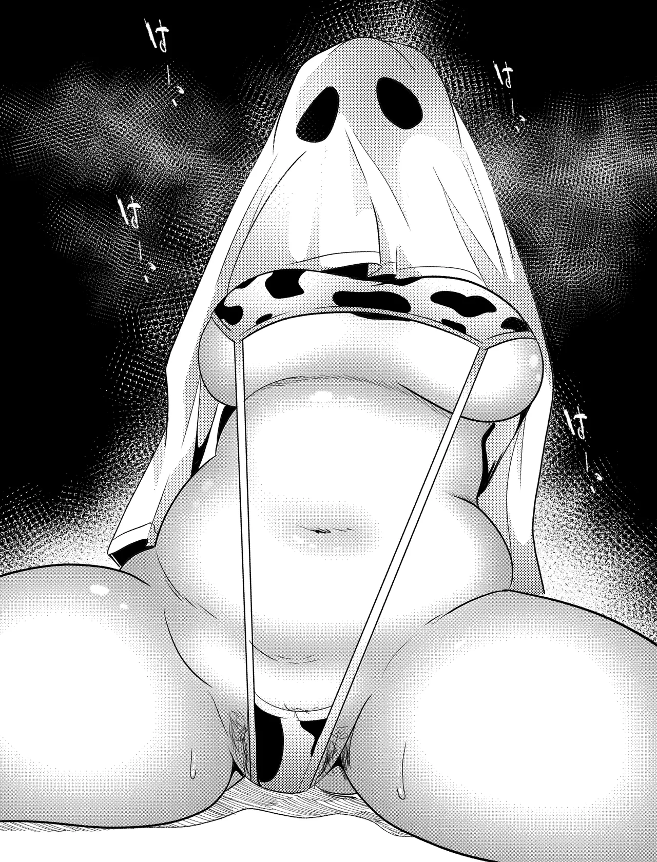 Manga Page 482