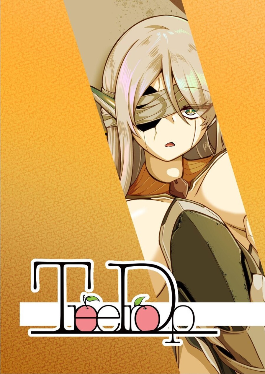 Manga Page 32