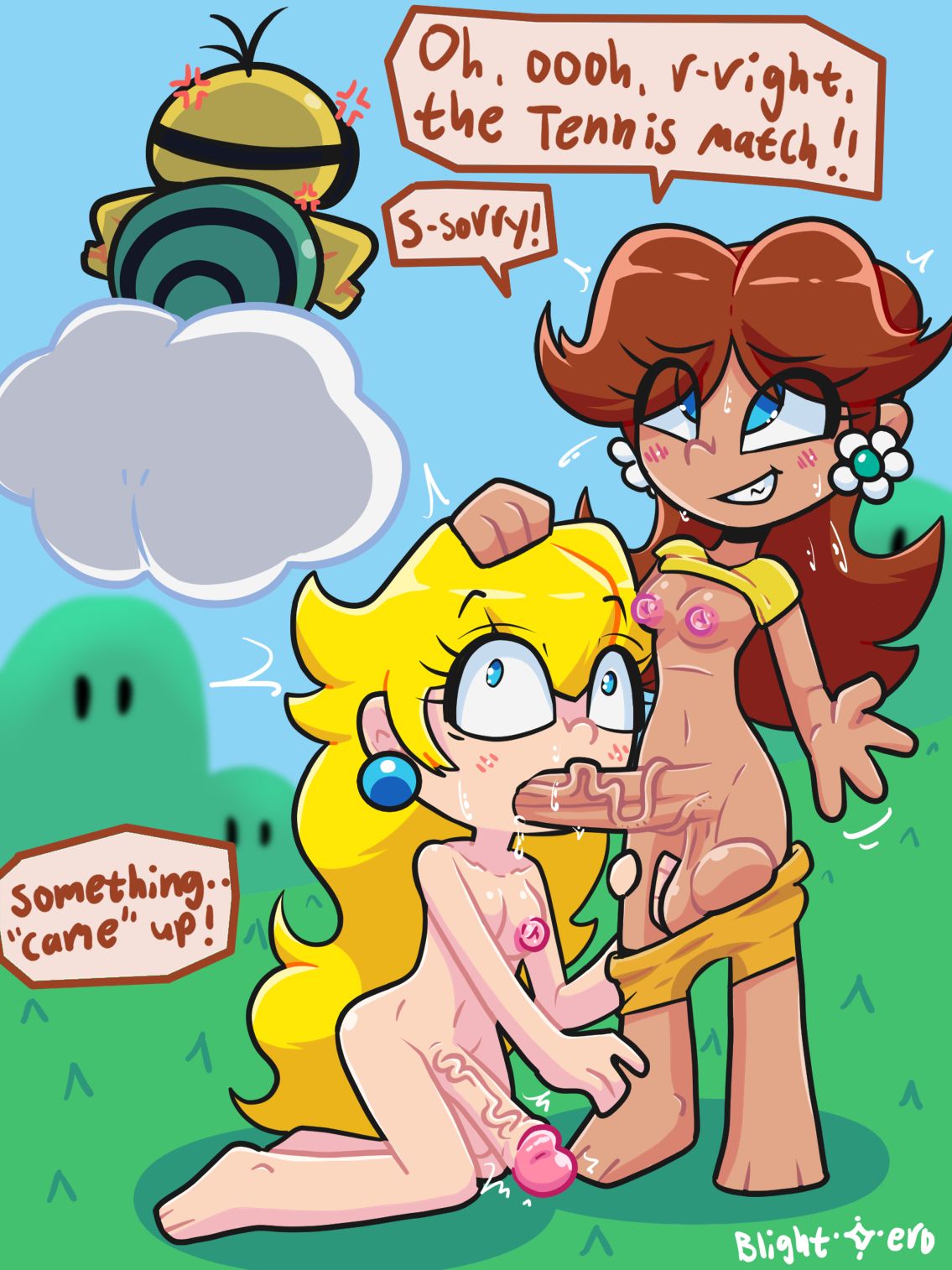 Manga Page 14