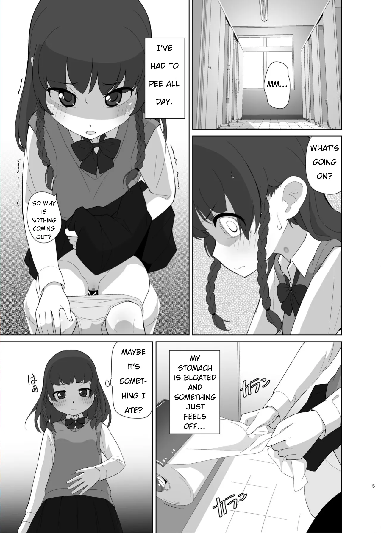 Manga Page 4