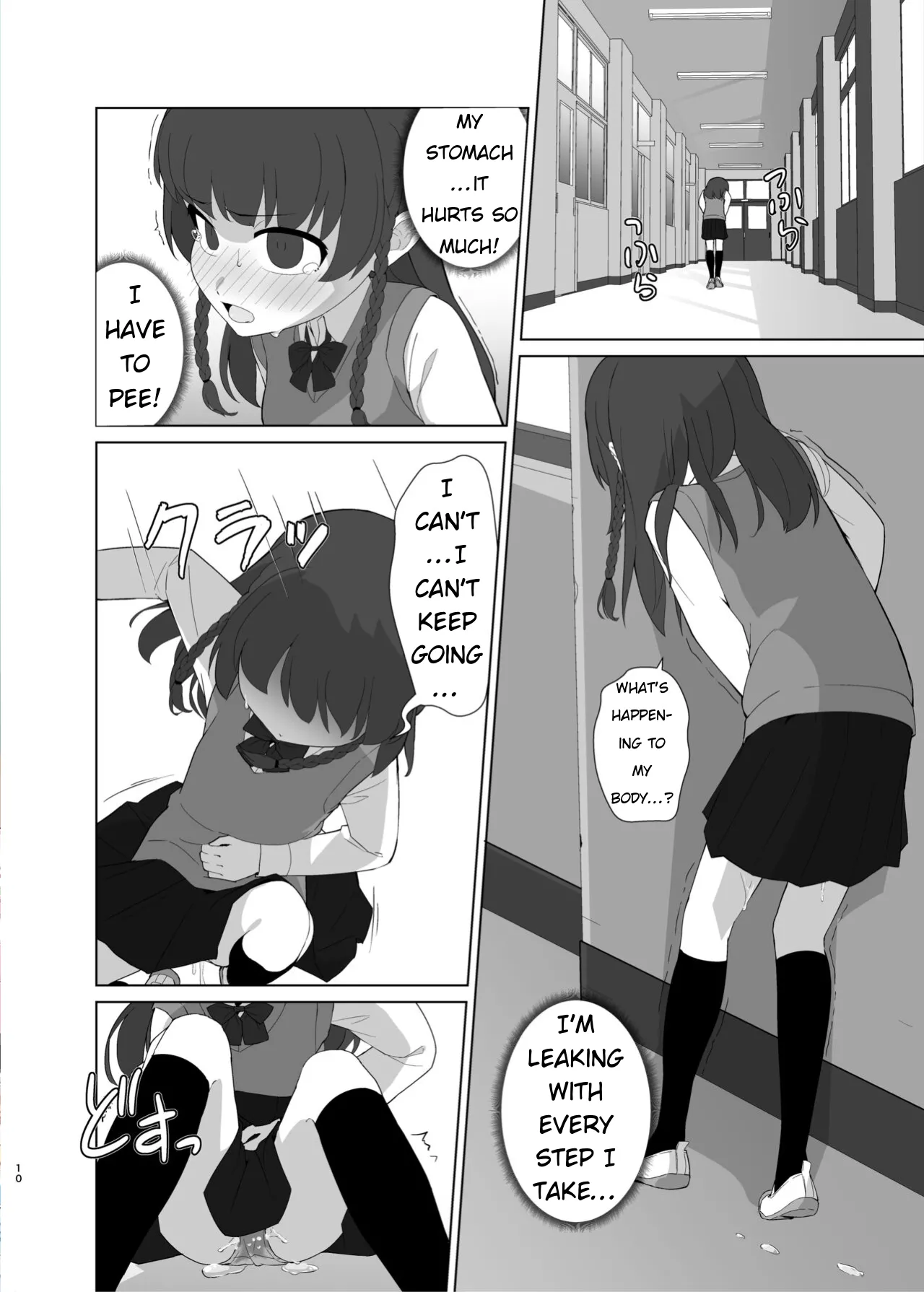 Manga Page 9