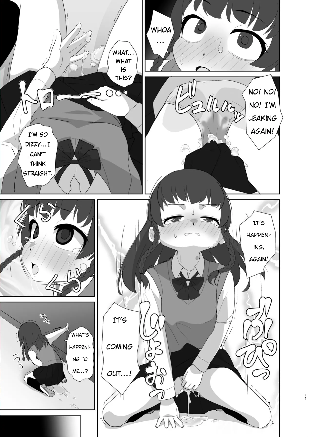 Manga Page 10
