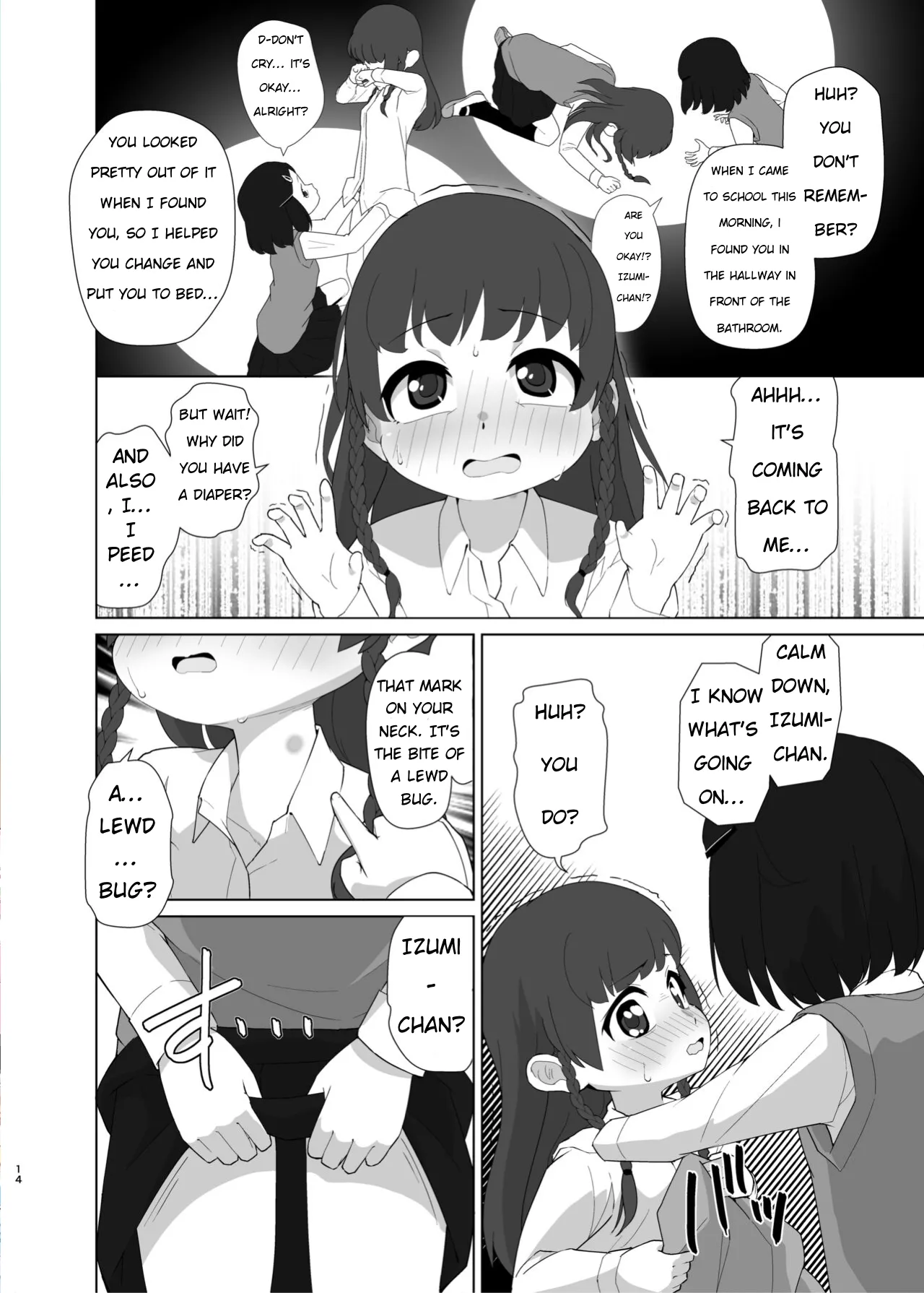 Manga Page 13
