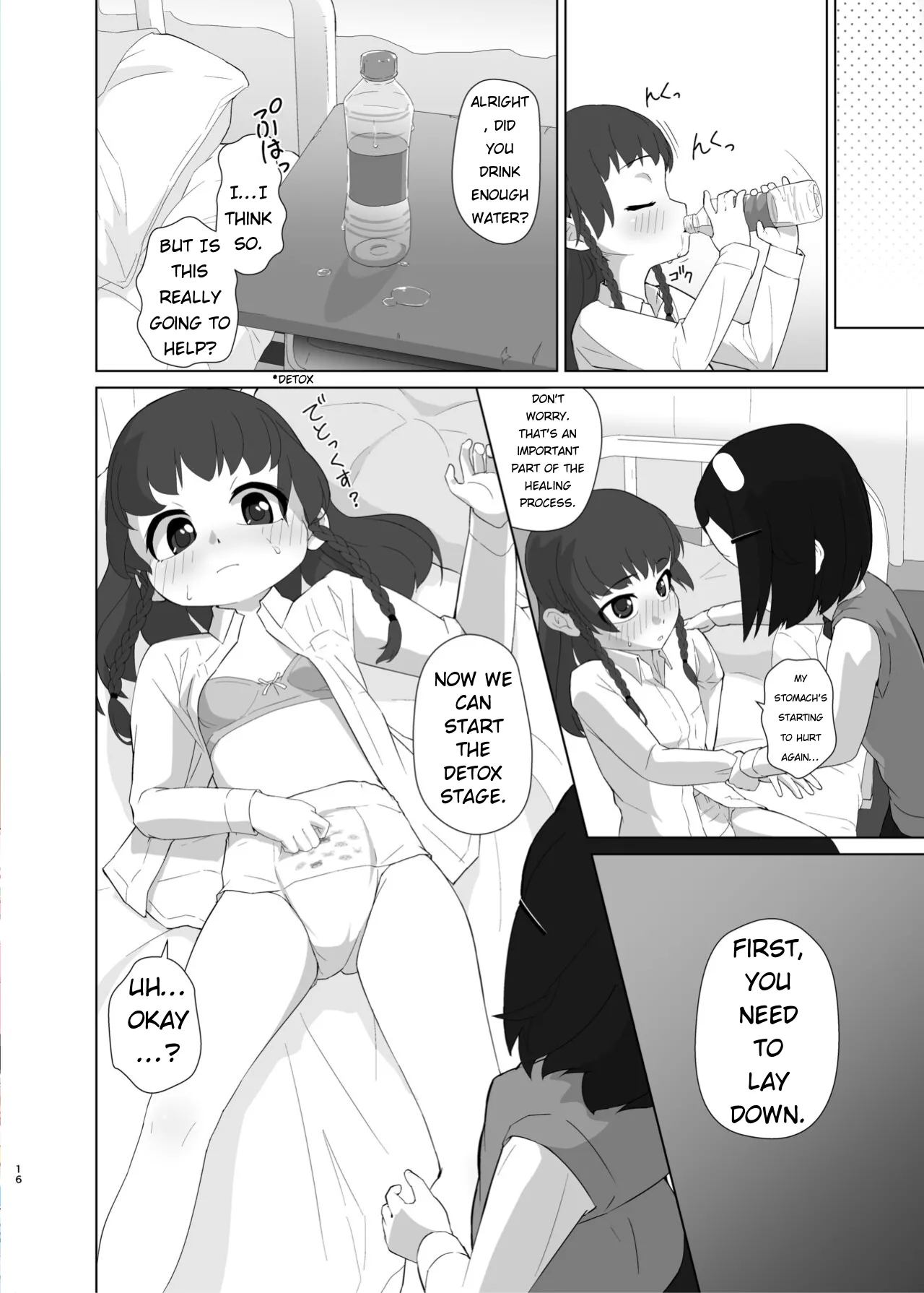 Manga Page 15