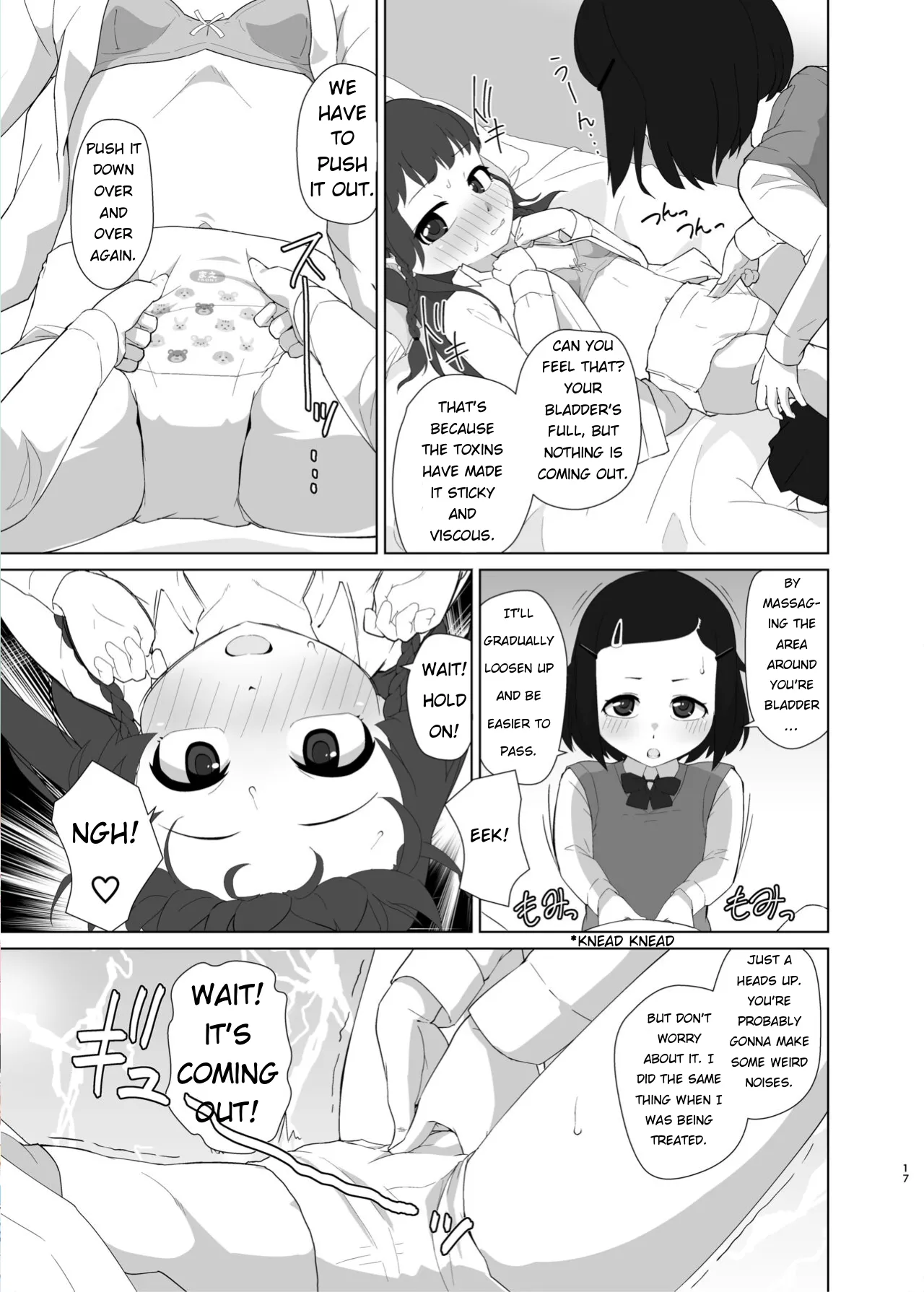 Manga Page 16