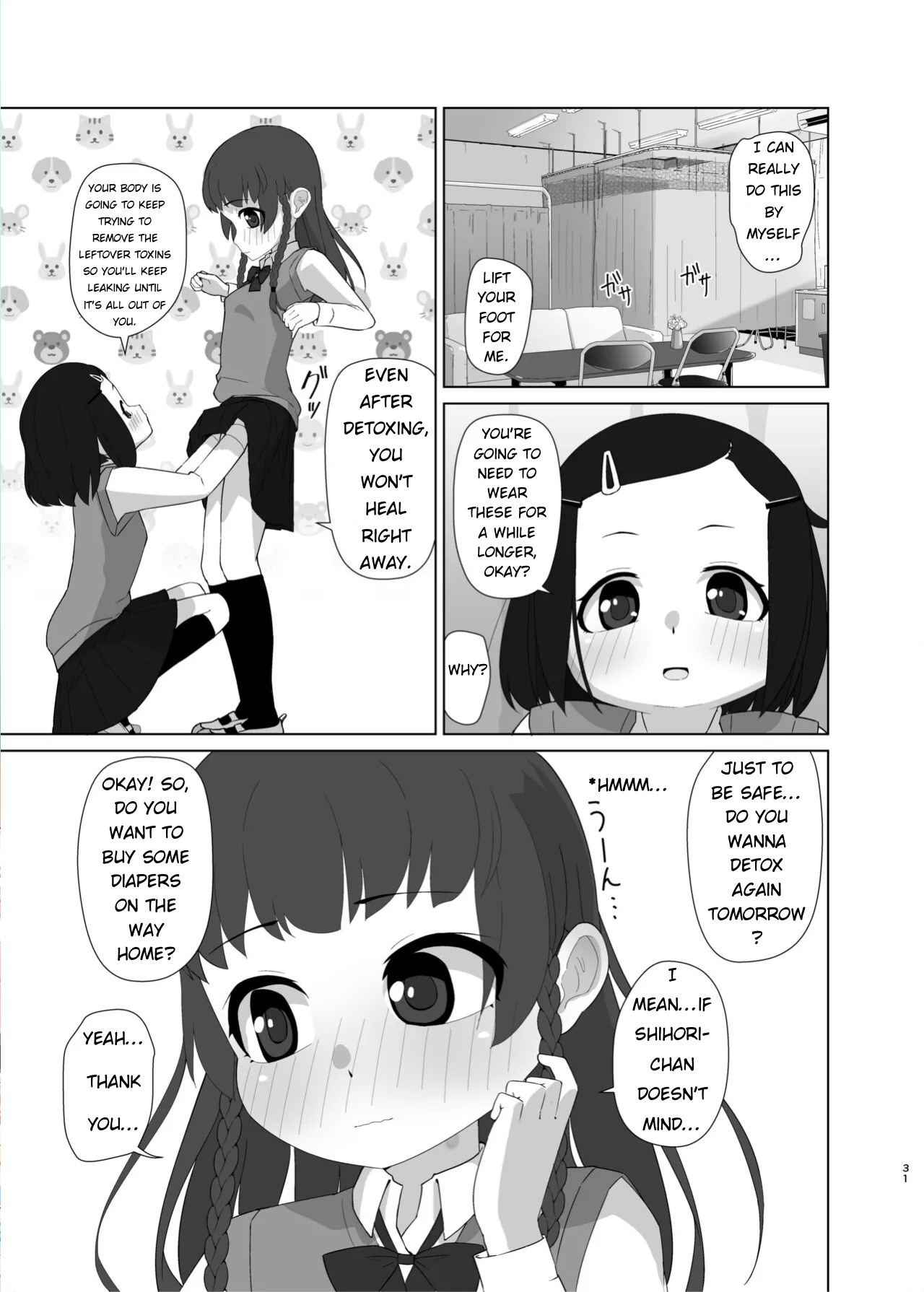 Manga Page 30