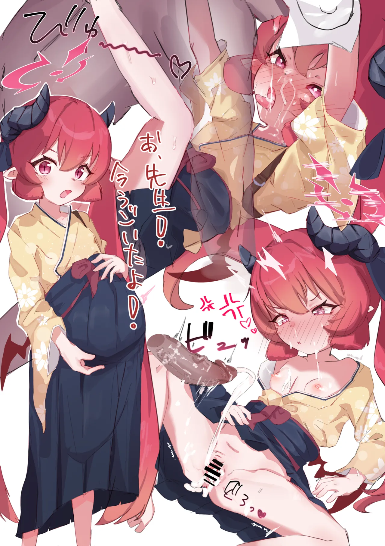 Manga Page 44