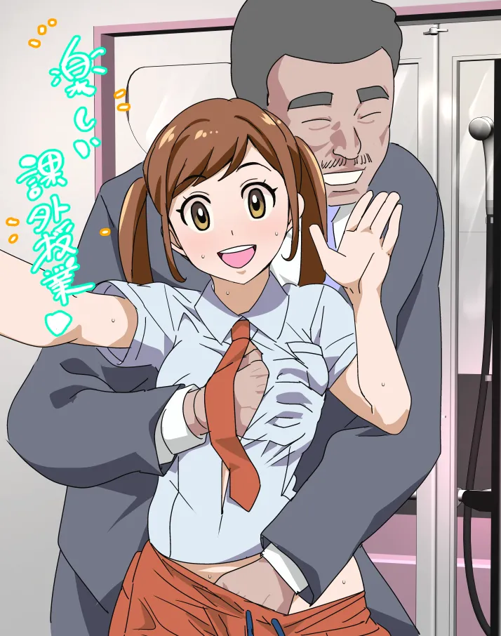 Manga Page 102