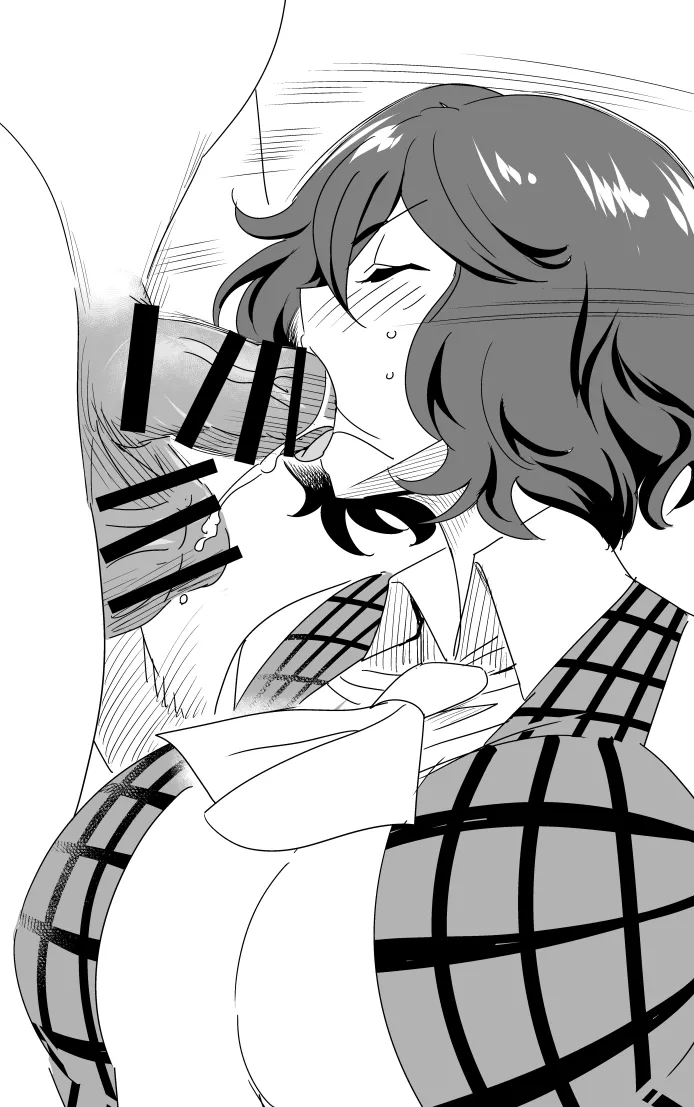 Manga Page 105