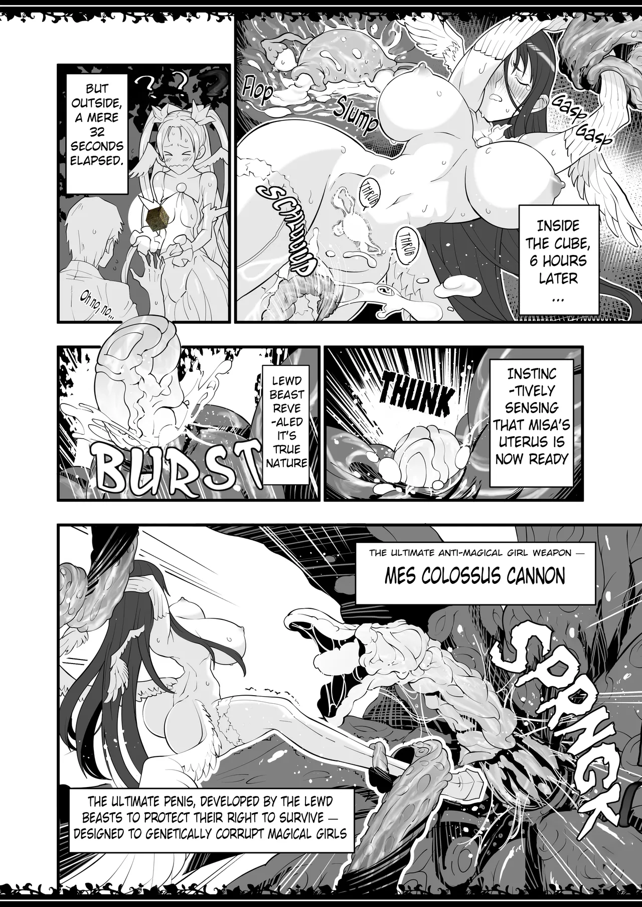 Manga Page 5