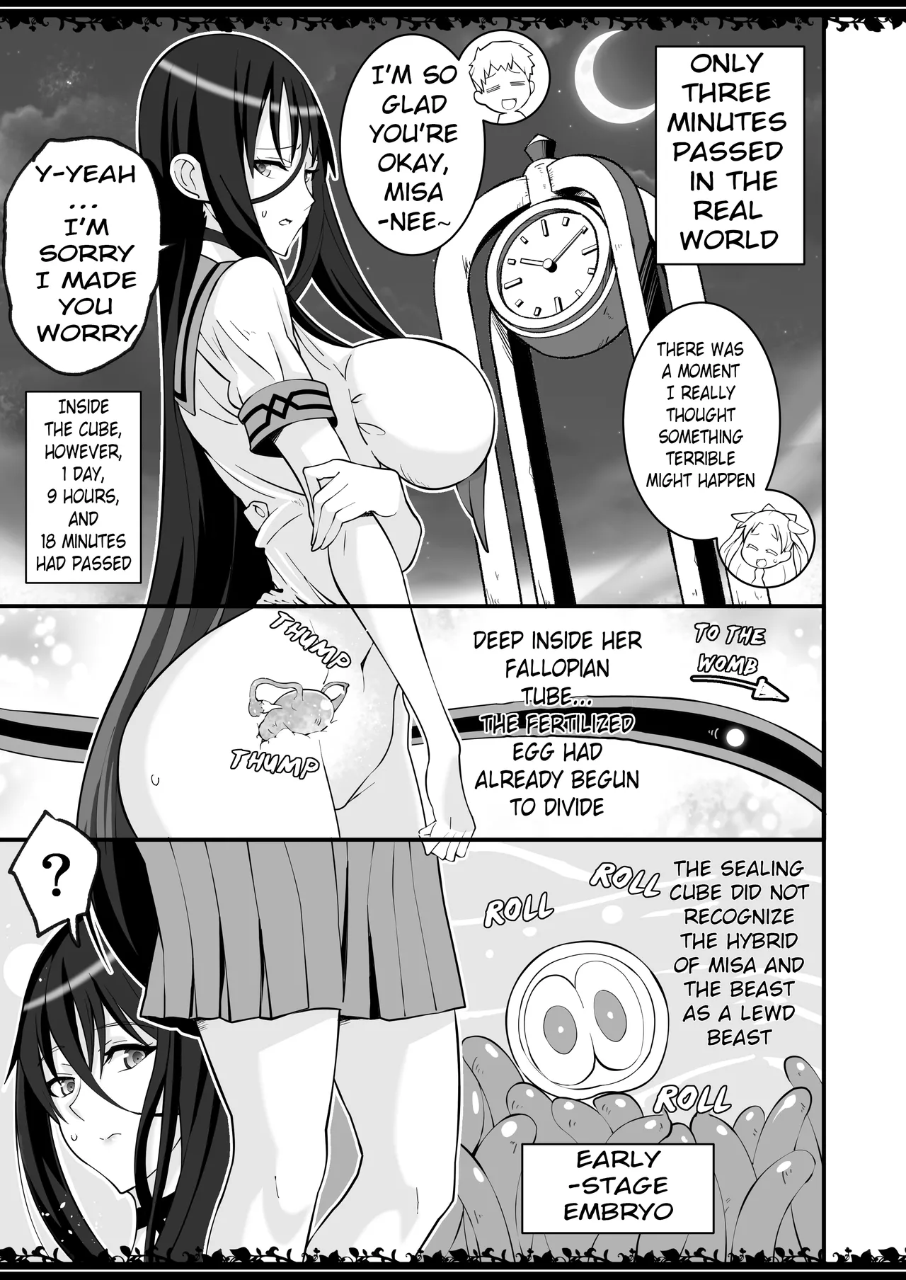 Manga Page 18