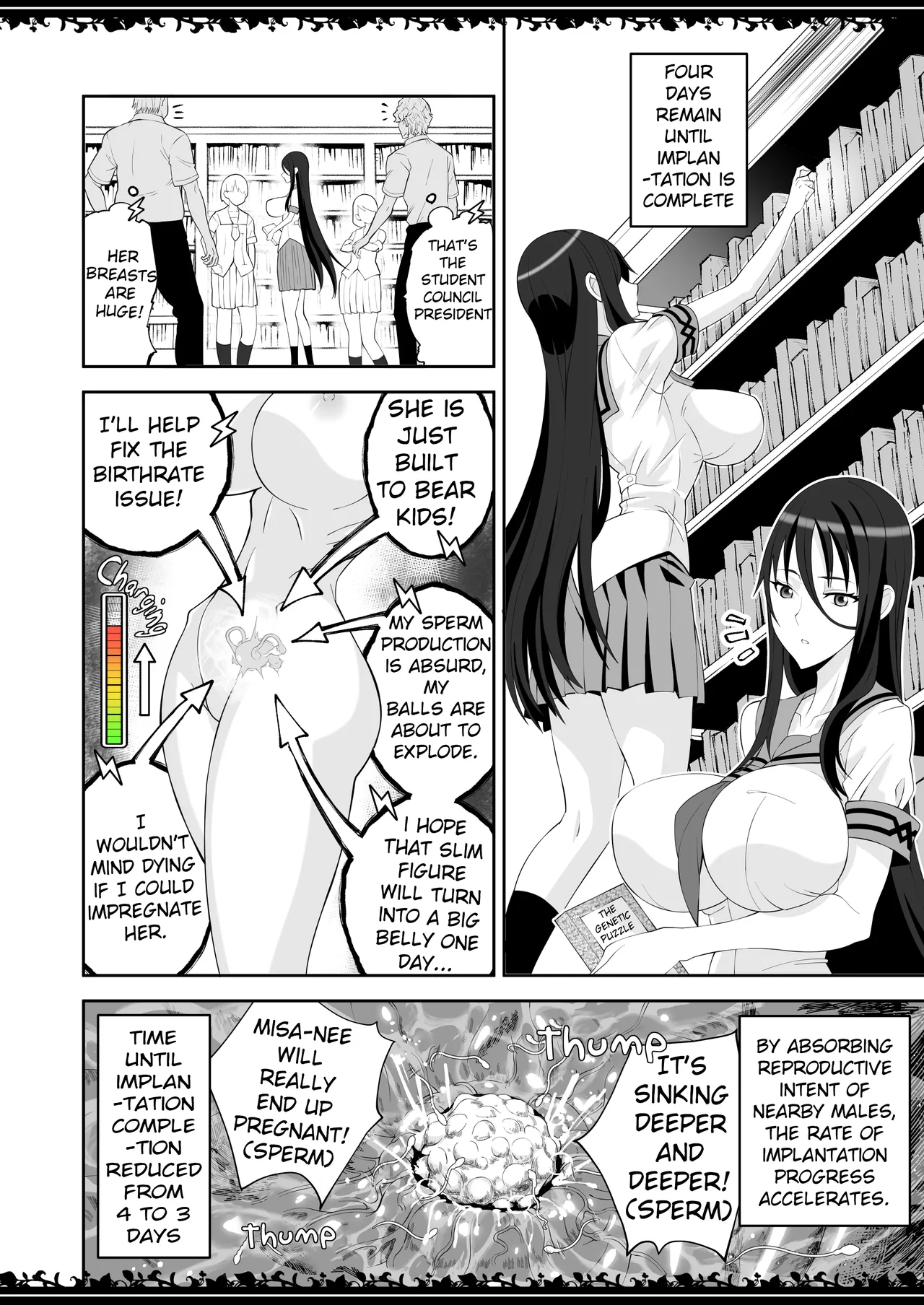 Manga Page 23