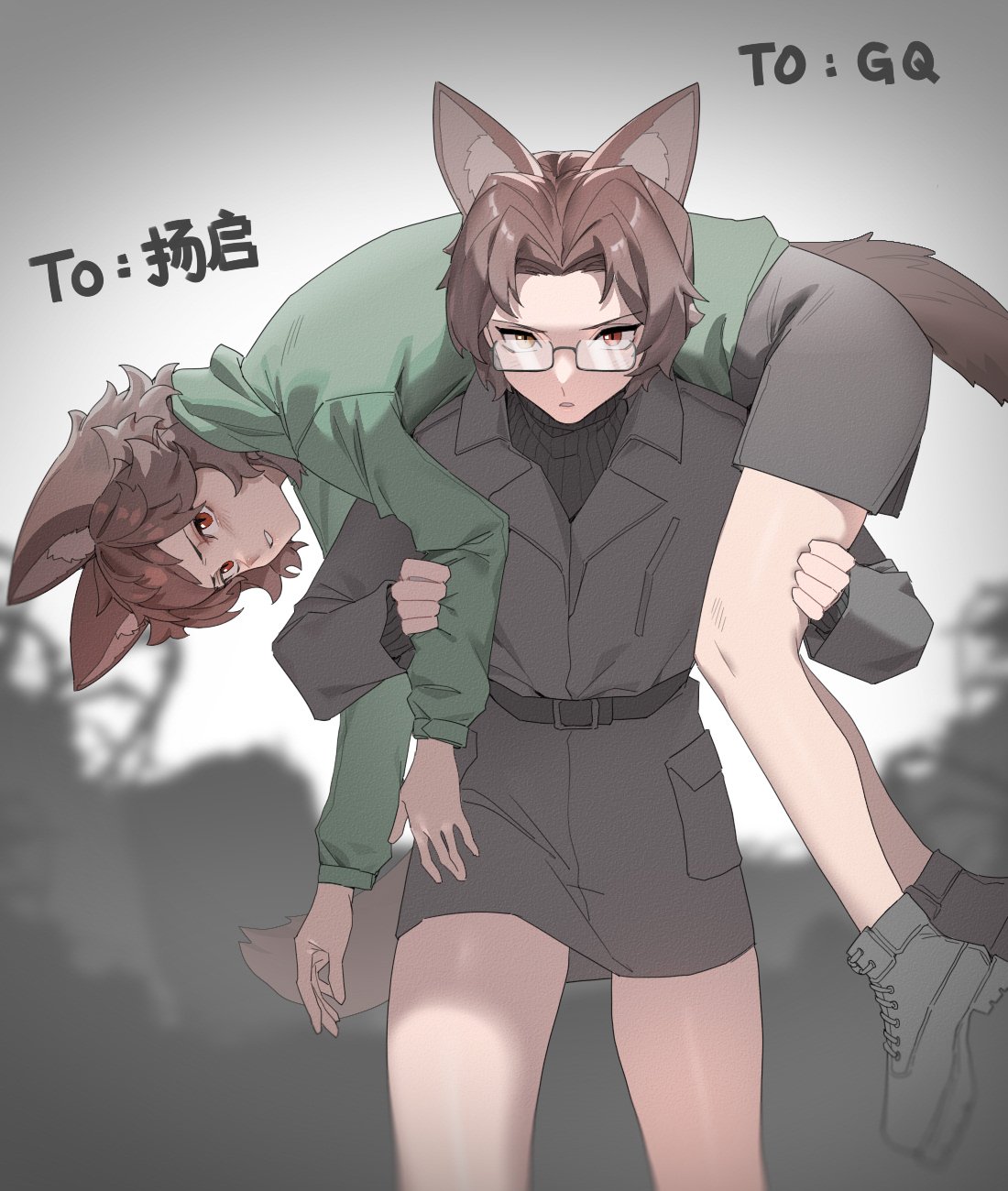 Manga Page 35