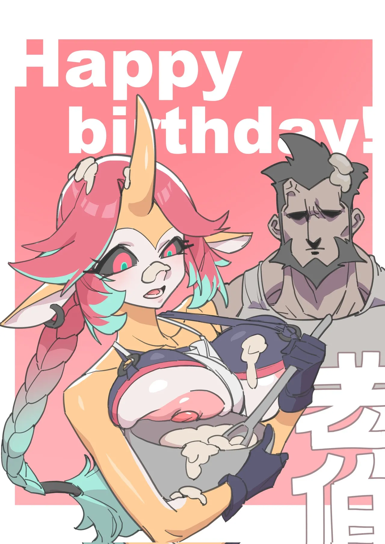Manga Page 158