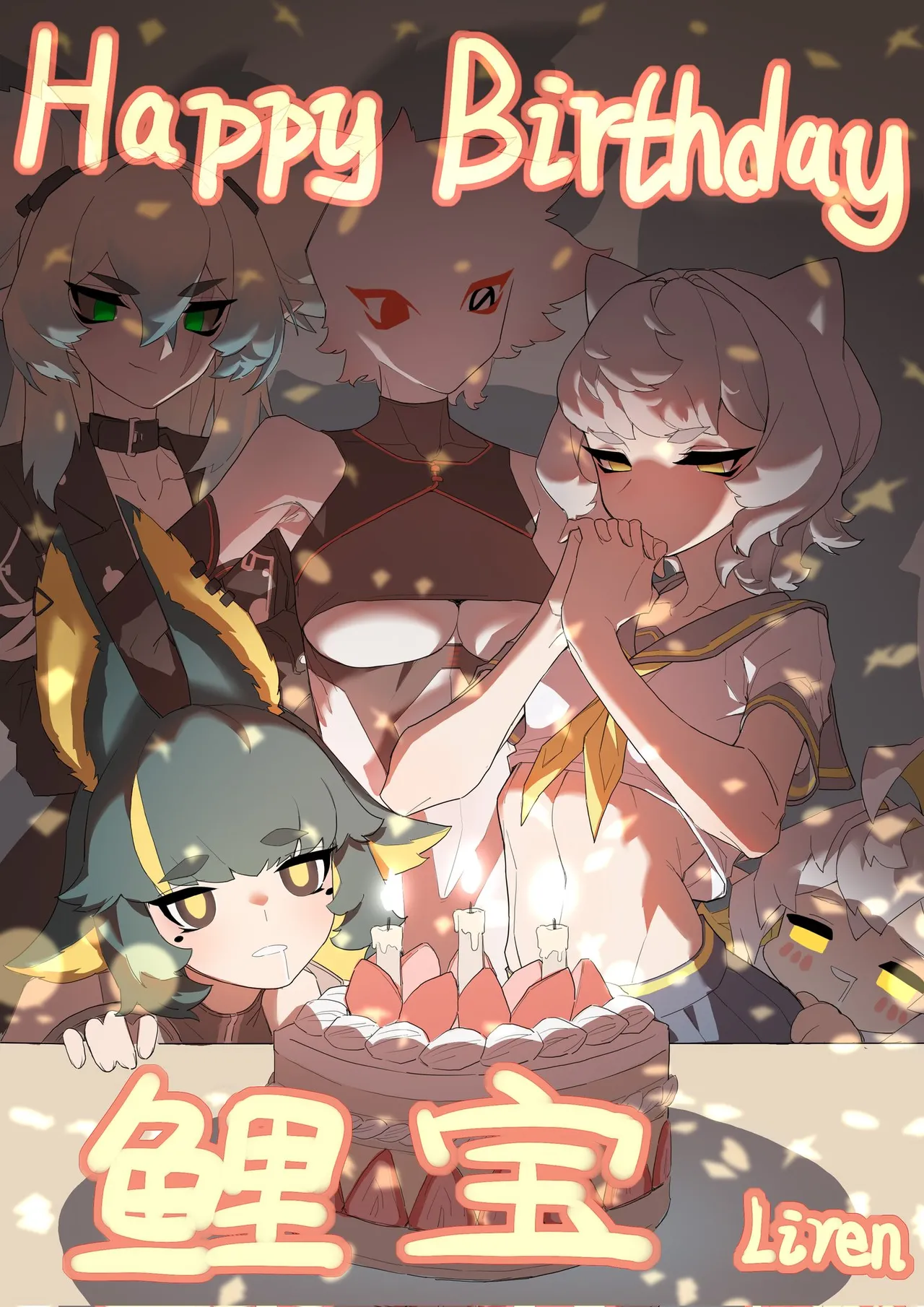 Manga Page 305