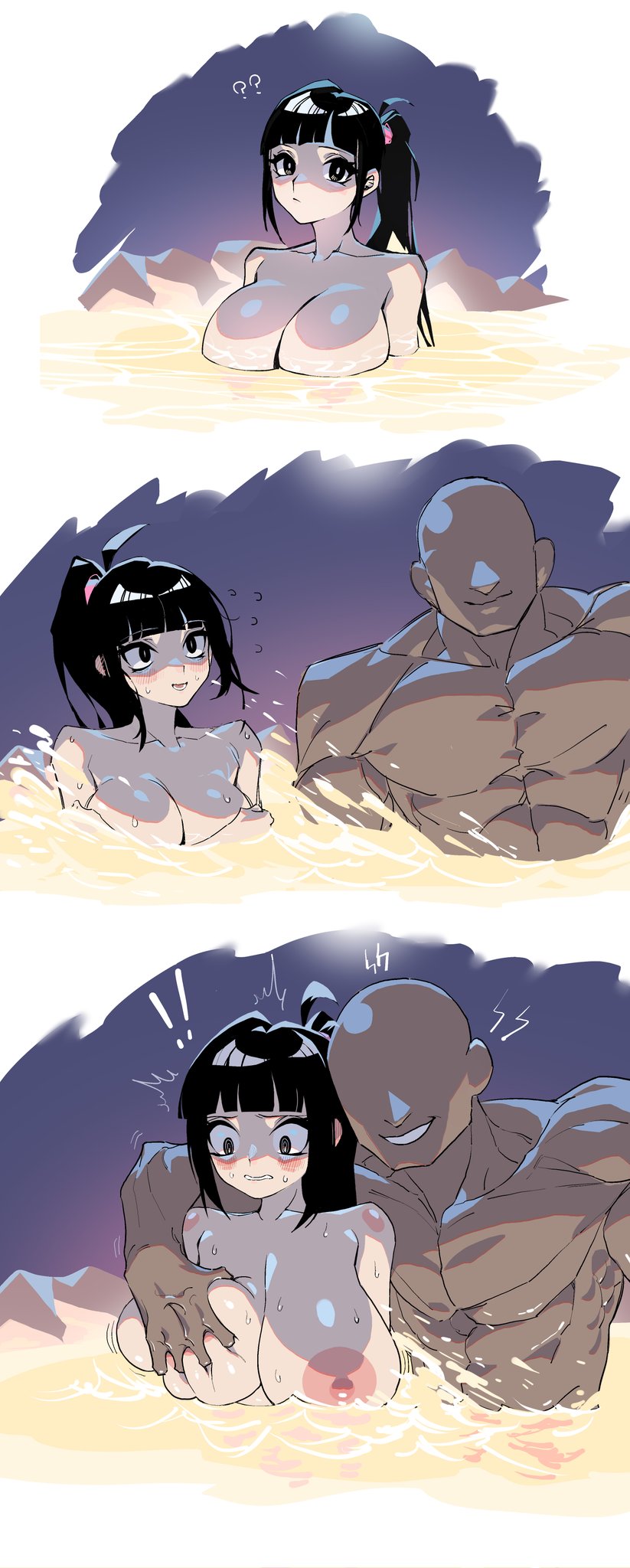 Manga Page 308