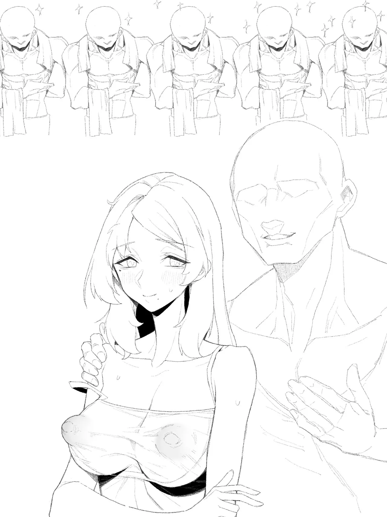 Manga Page 355