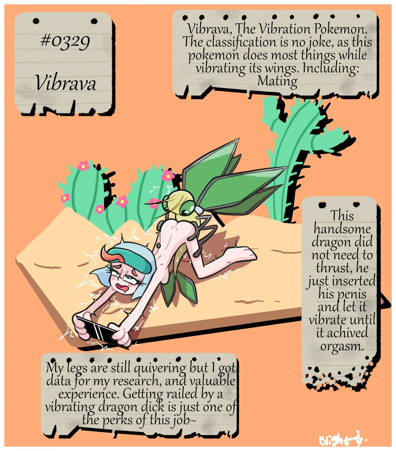 Manga Page 17