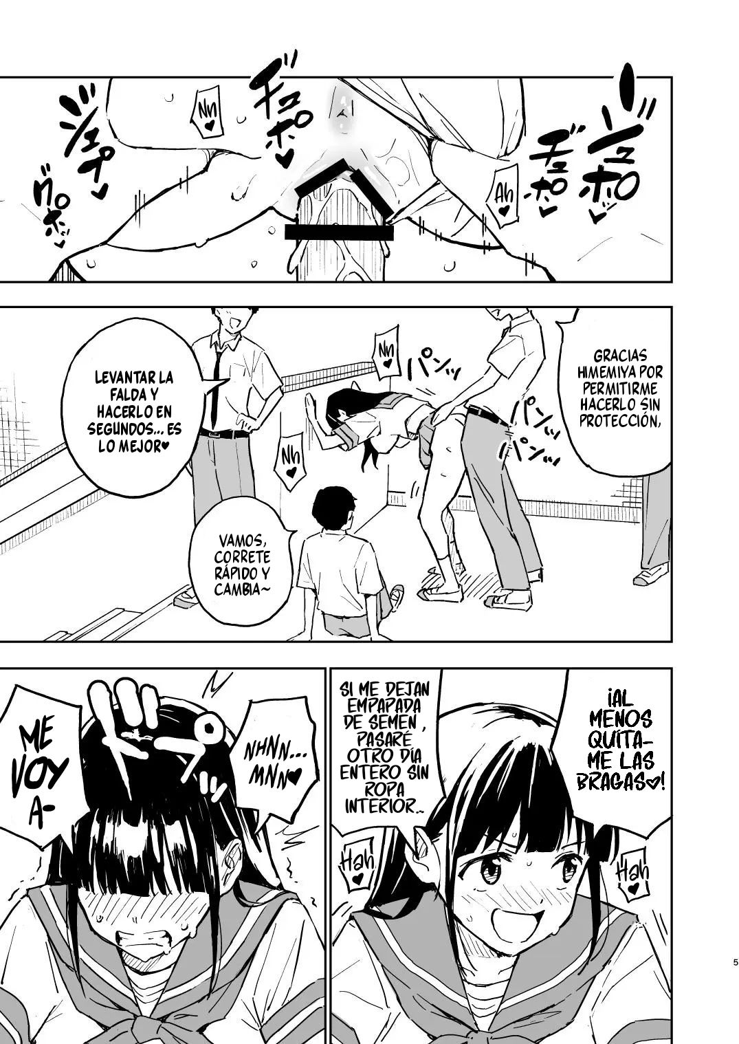 Manga Page 5