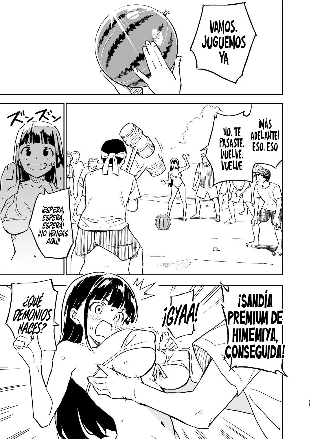 Manga Page 11