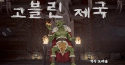 Gallery Cover