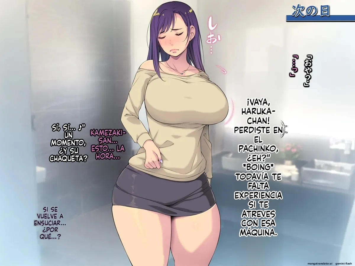 Manga Page 35