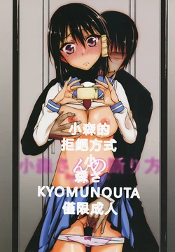 Gallery Cover