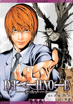 Gallery Cover
