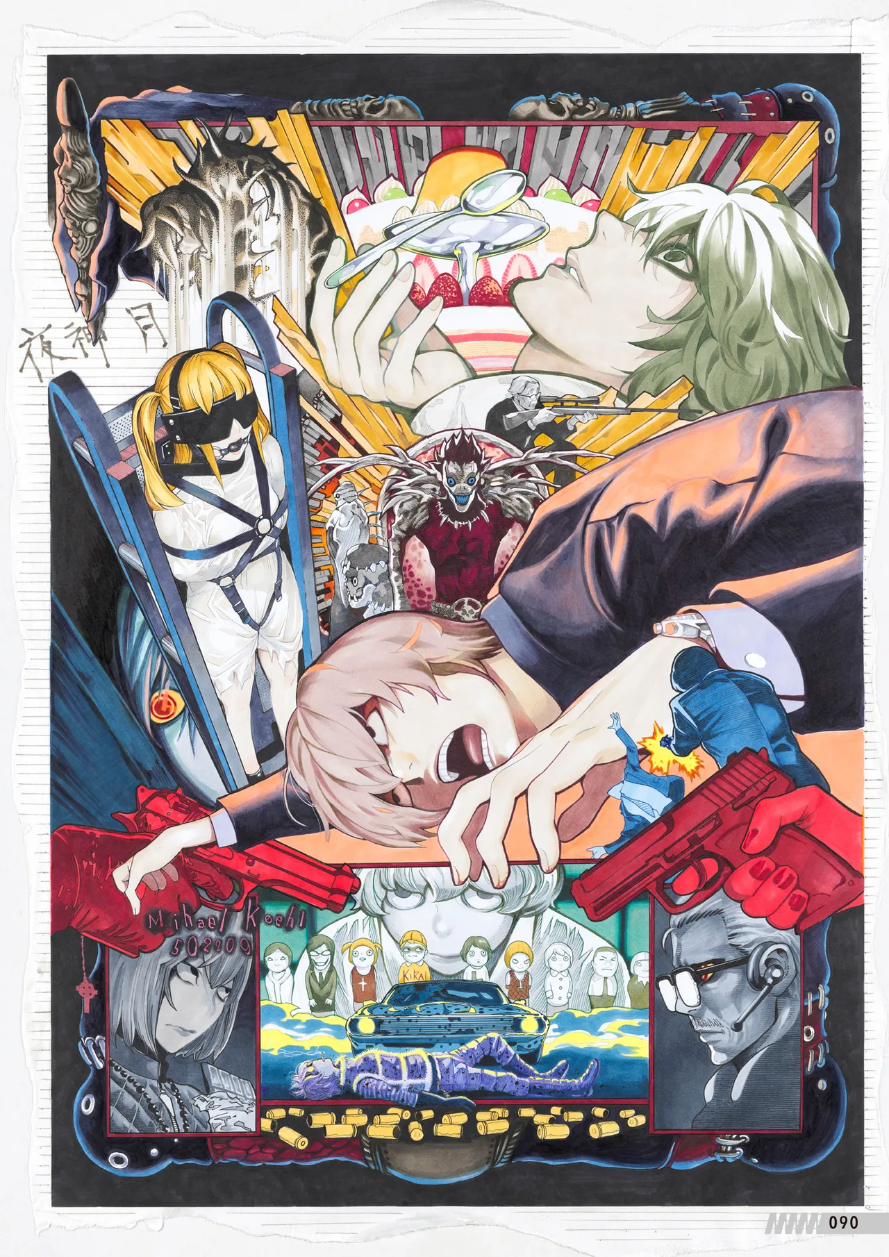Manga Page 91