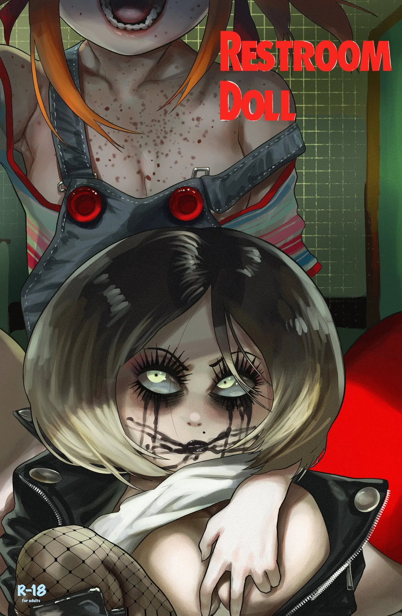 Manga Page 17