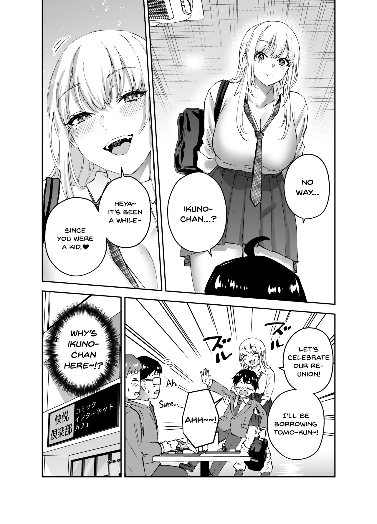 Manga Page 10