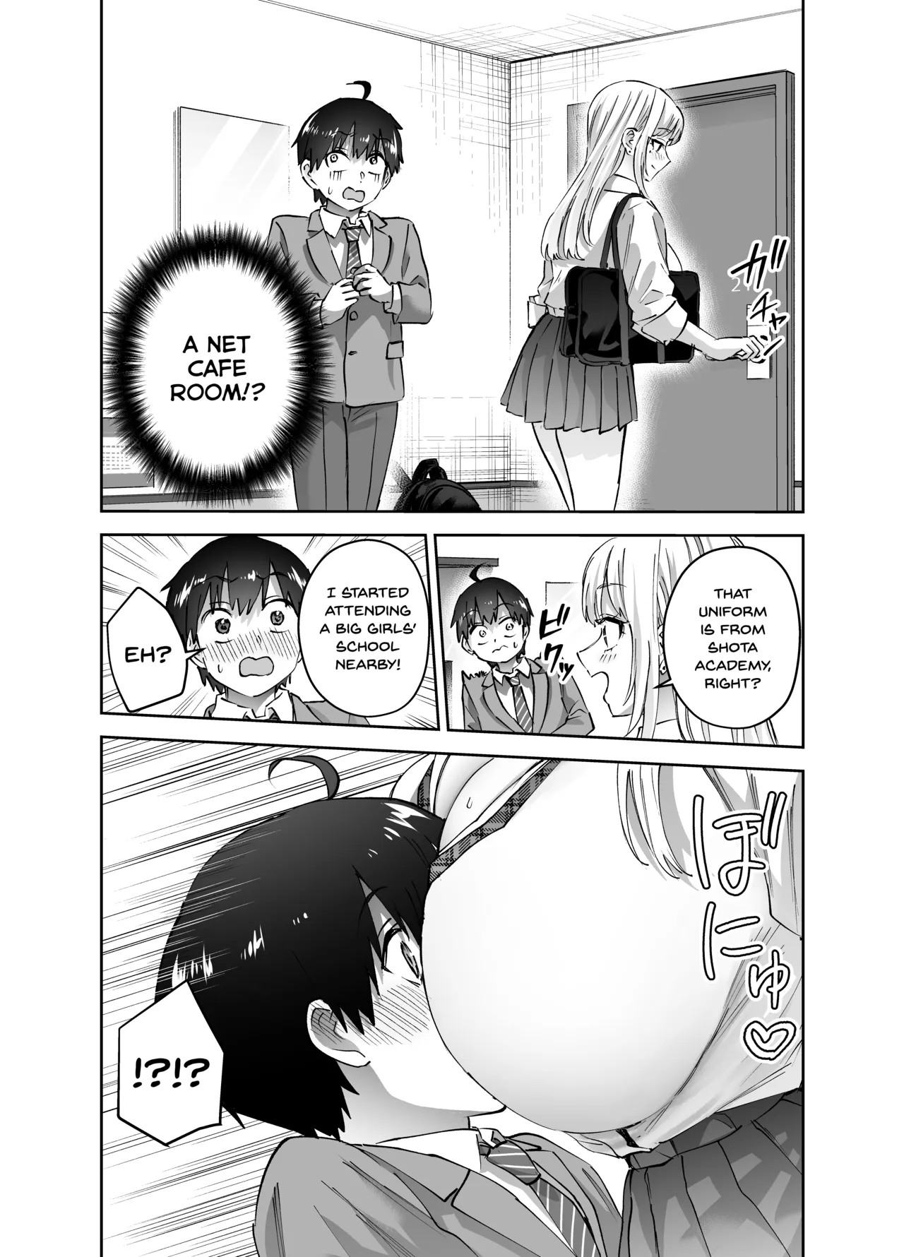 Manga Page 11