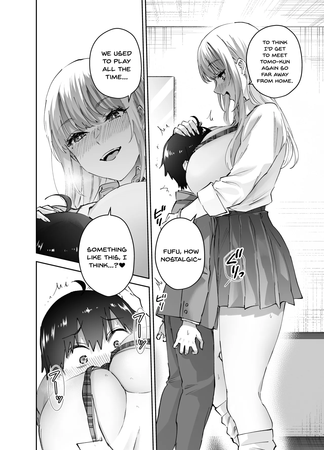 Manga Page 12