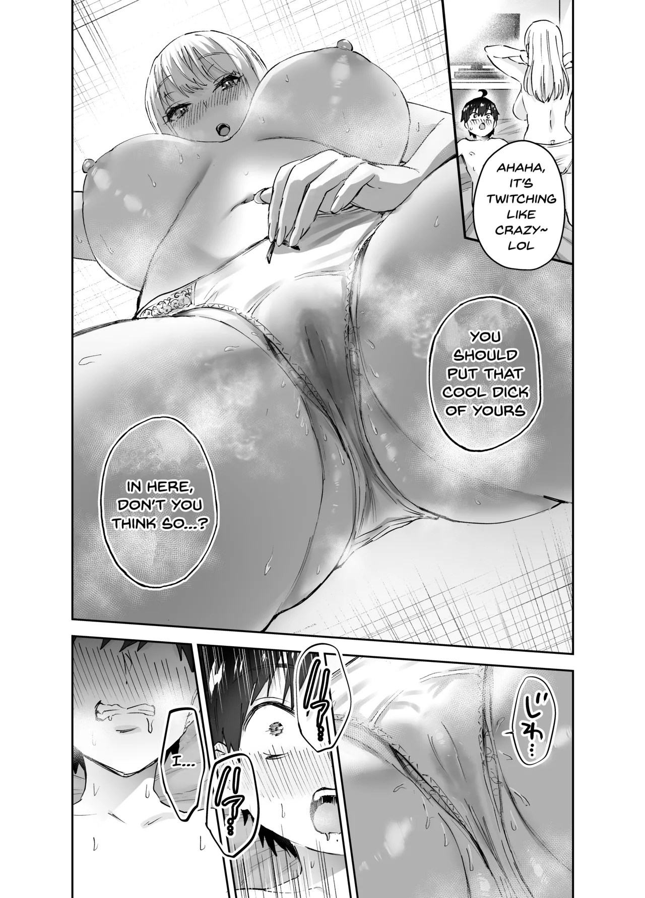 Manga Page 23