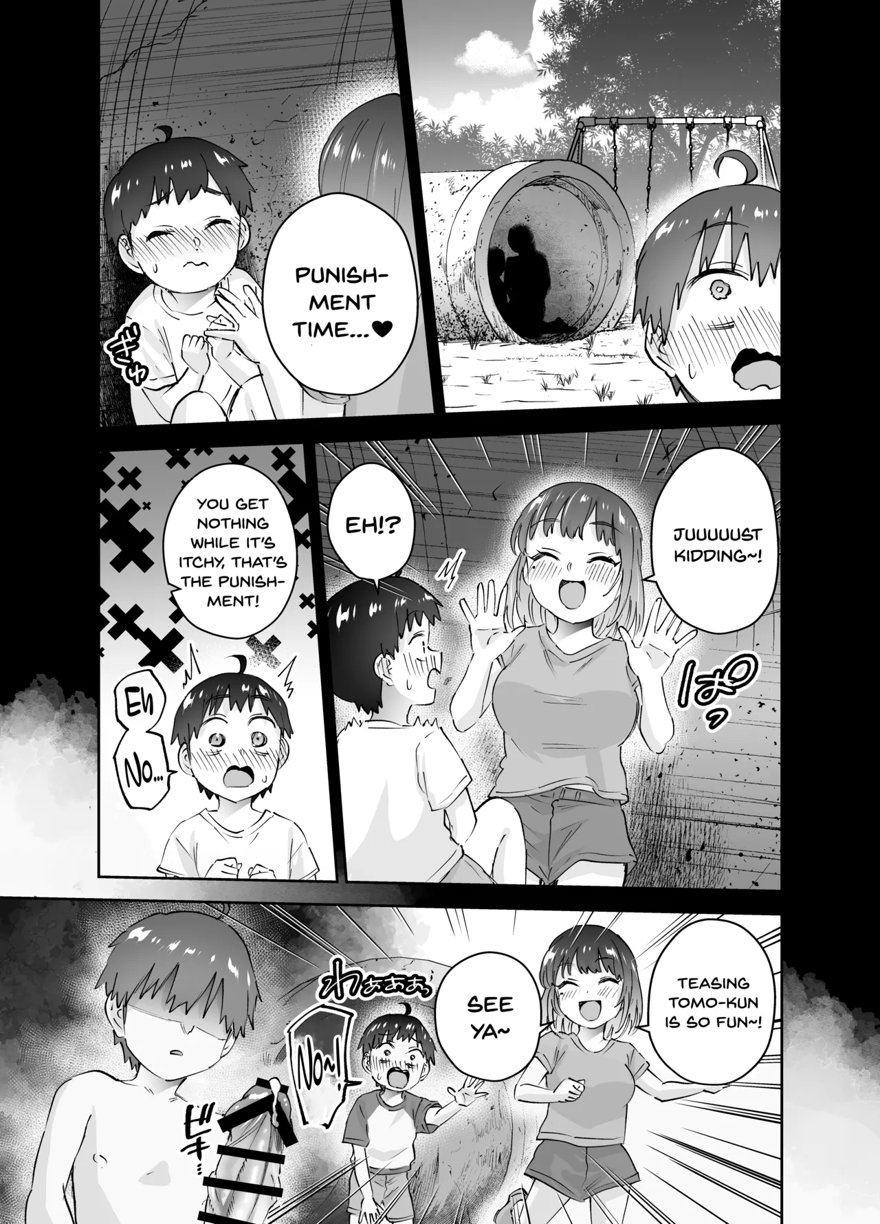 Manga Page 25