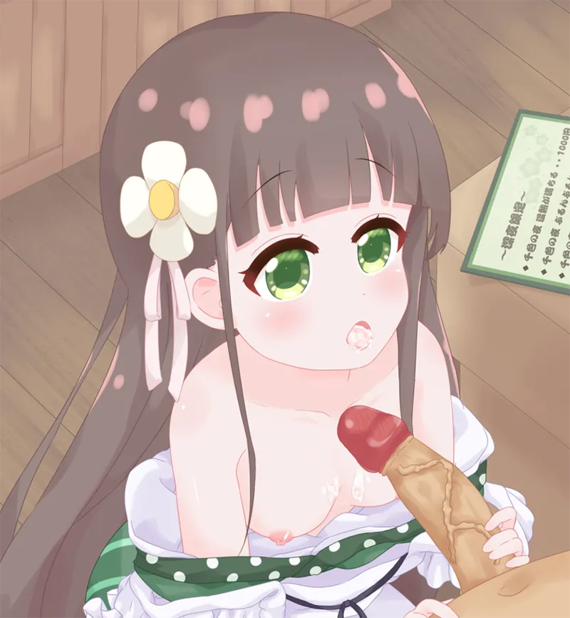 Manga Page 218