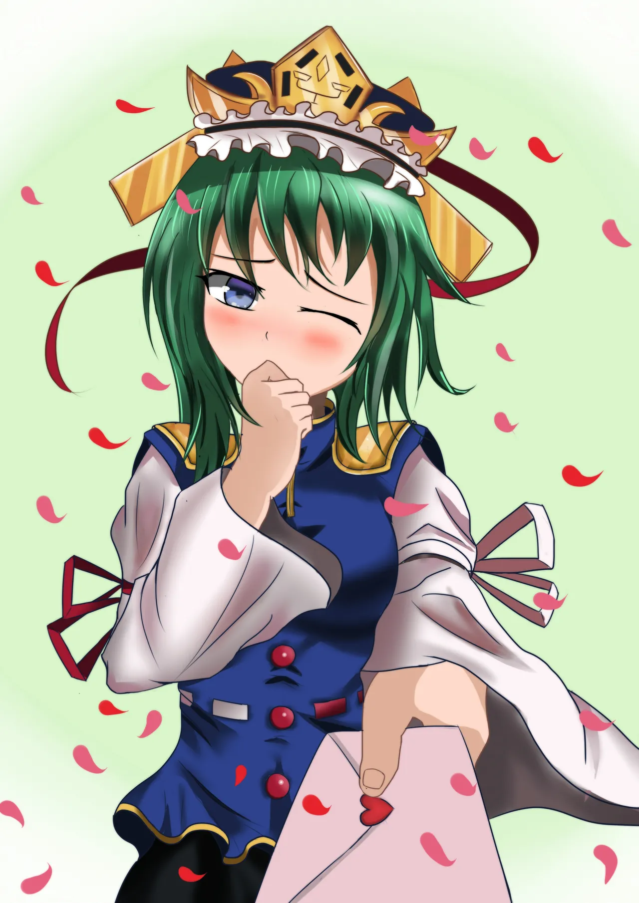 Manga Page 647