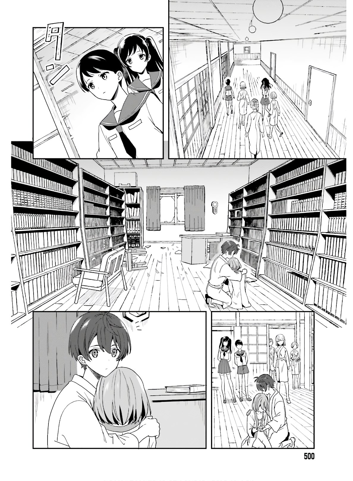 Manga Page 29