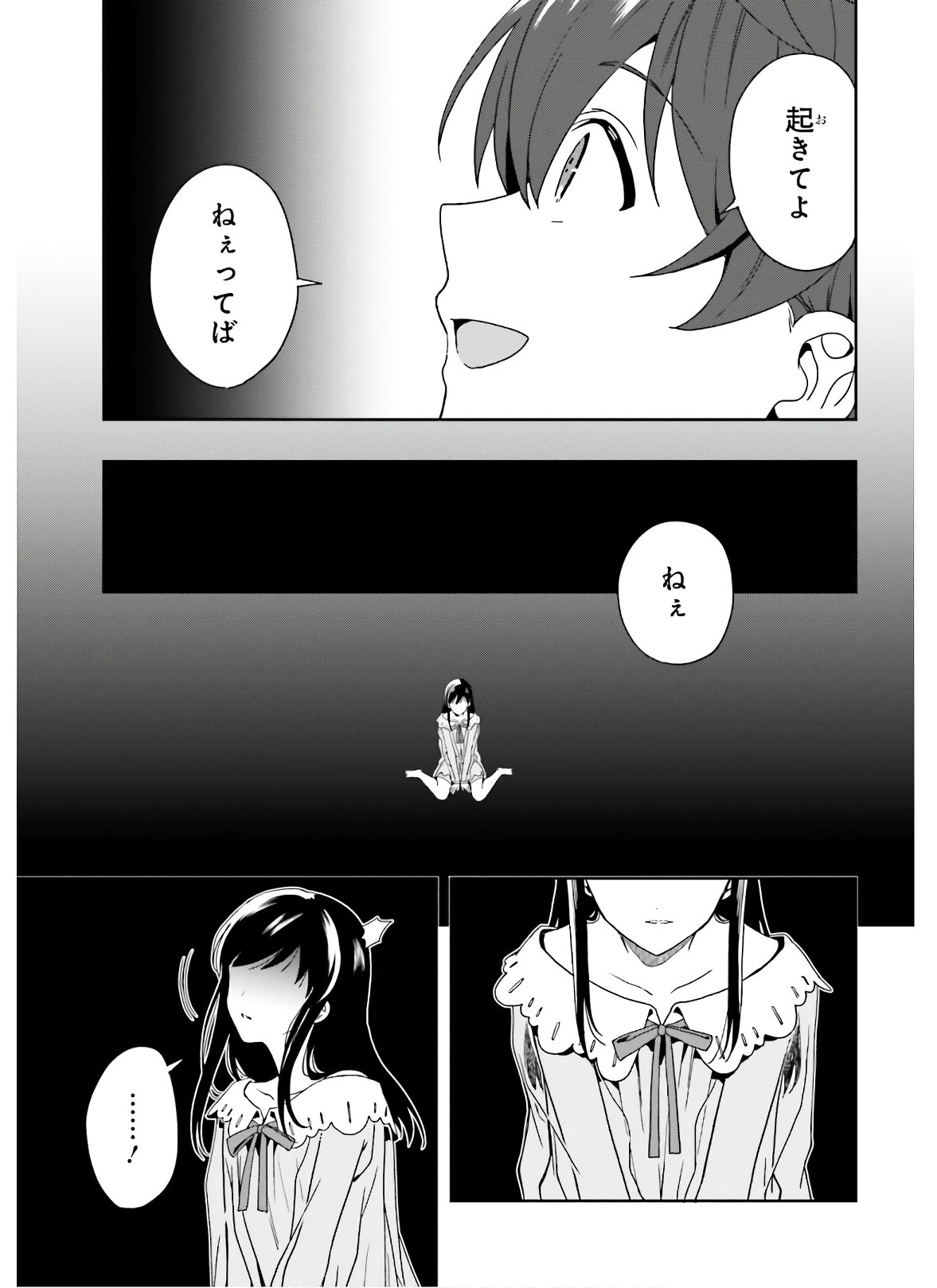 Manga Page 61