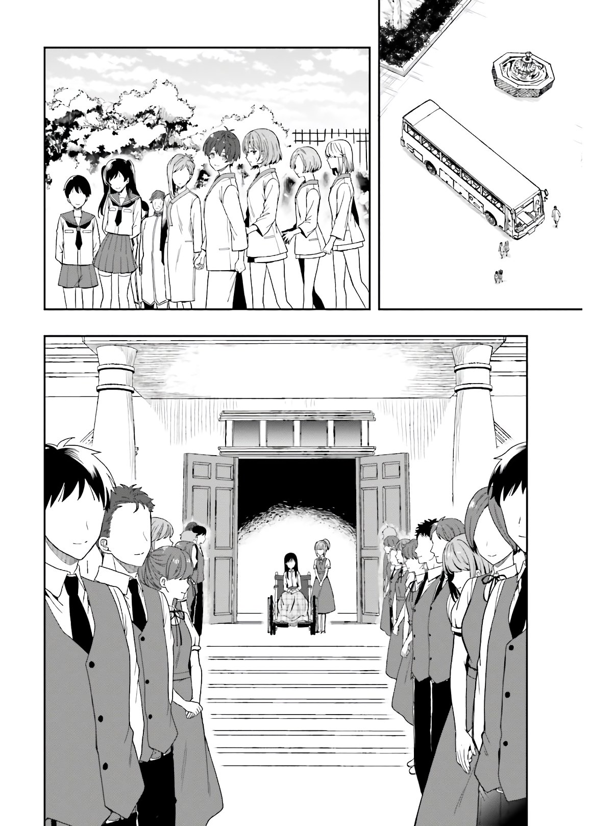 Manga Page 84