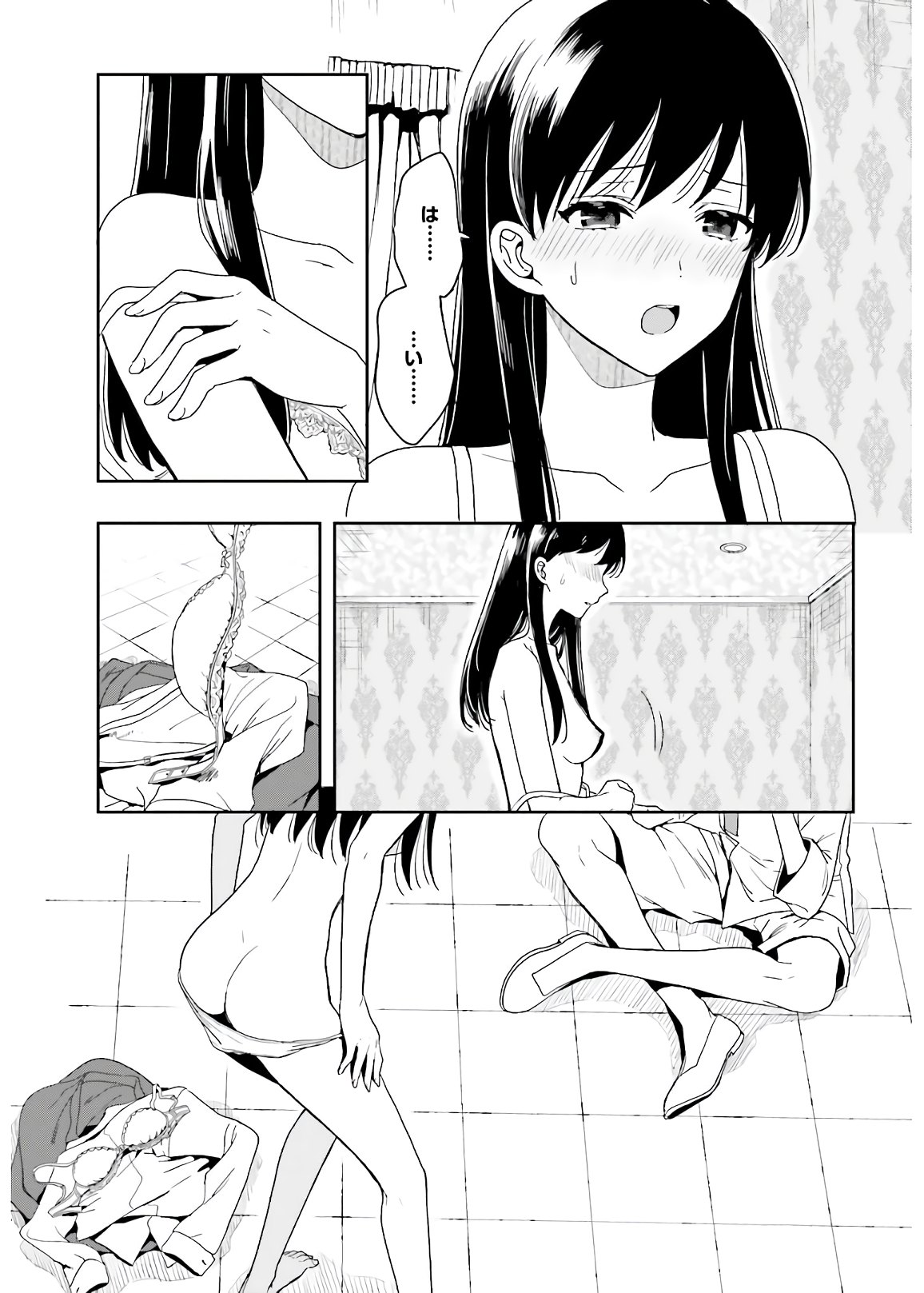 Manga Page 95