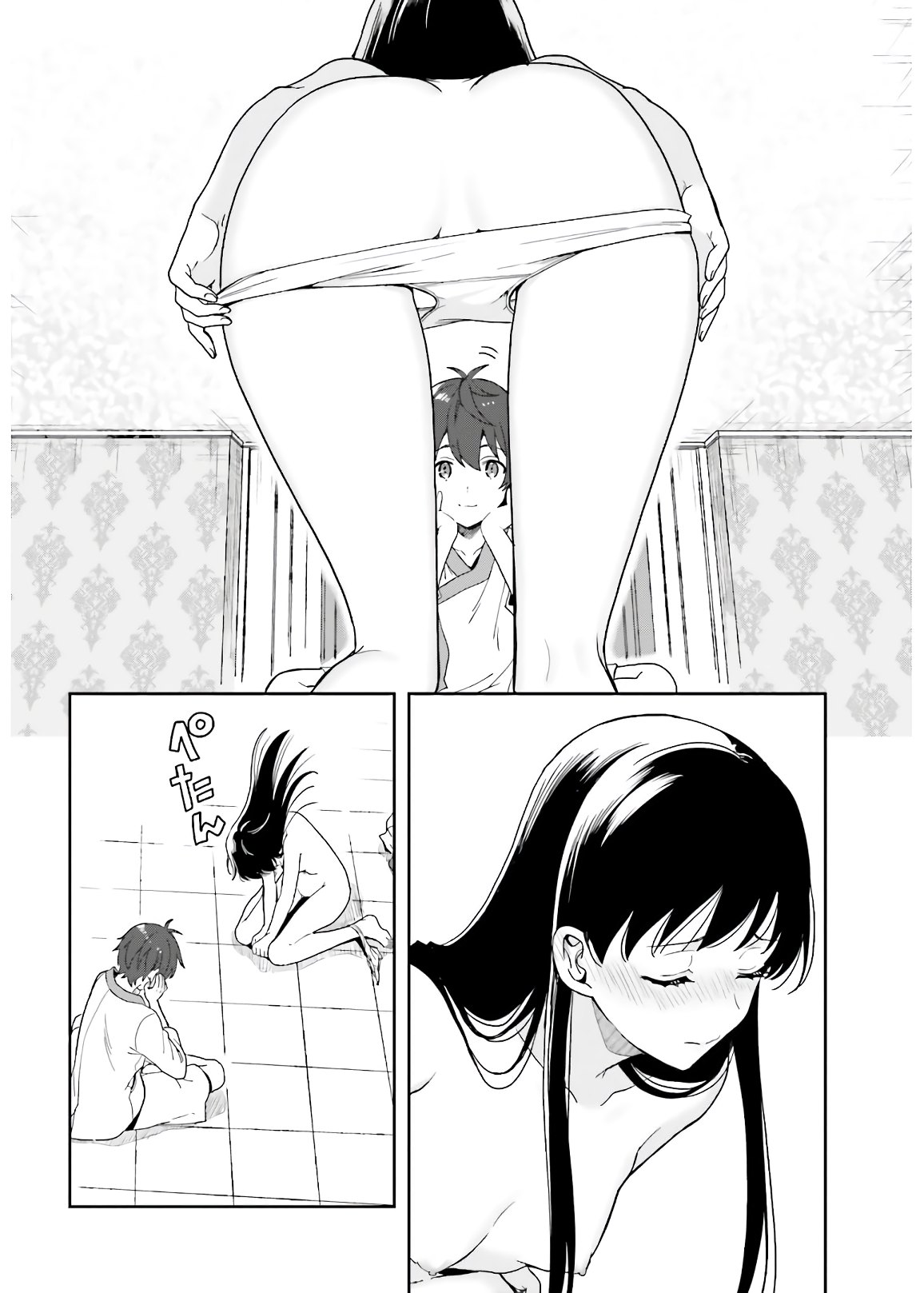 Manga Page 96