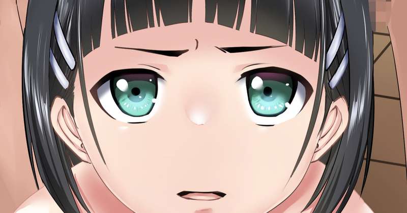 Manga Page 1