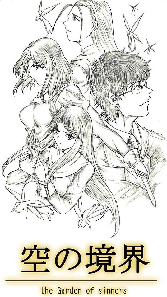 Manga Page 643