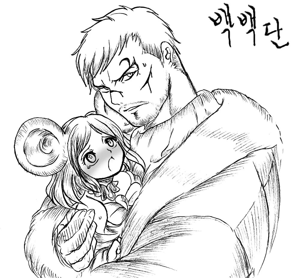 Manga Page 651
