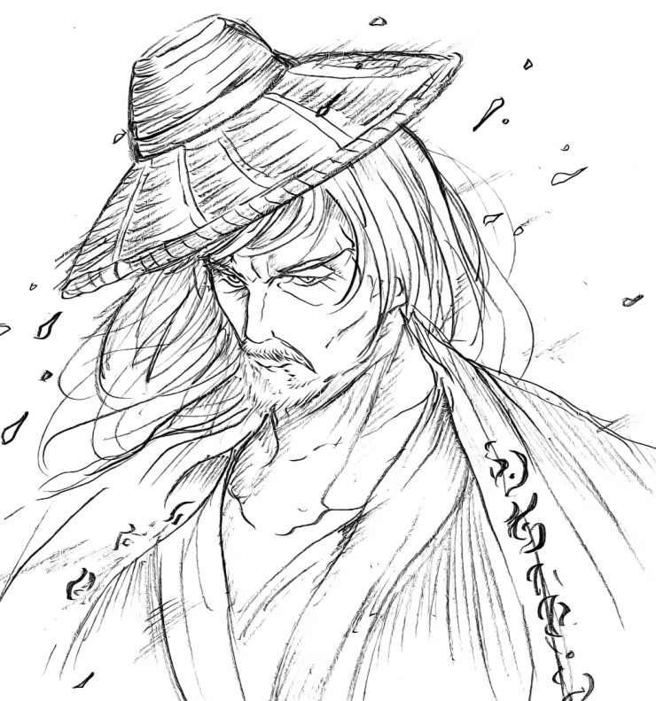 Manga Page 659